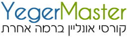 חדו"א 2ב